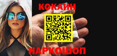 спиды Дубна