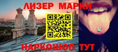 прущий лед Донской