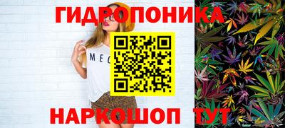 прущий лед Донской