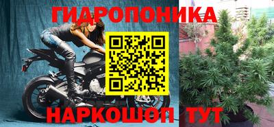 прущий лед Донской