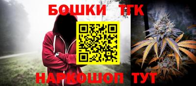 прущий лед Донской