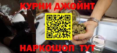прущий лед Донской