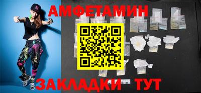 марихуана Донецк