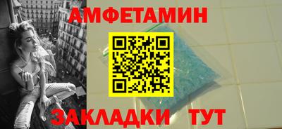 марихуана Донецк