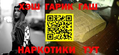 прущий лед Донской
