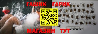 спиды Дубна