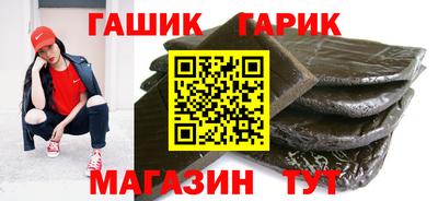 марихуана Донецк