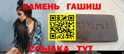 марихуана Донецк