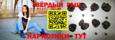 спиды Дубна