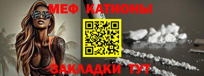 марихуана Донецк